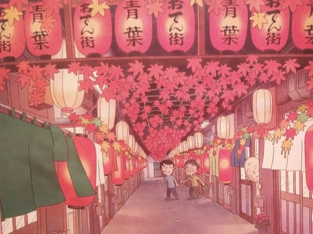 靜岡小丸子樂園：穿越漫畫的奇妙之旅。