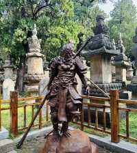 靈巖寺。