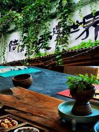 【古城·贰院茶社】‖城中的解悶聖地。