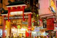 香港。
