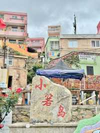 台州溫嶺之旅：醉美海岸線打卡攻略！。