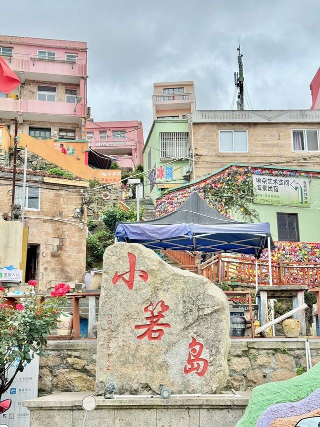台州溫嶺之旅：醉美海岸線打卡攻略！。