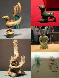 跟著北京三星堆專屬印章去逛展。