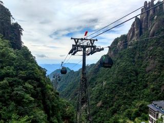 上饒三清山旅遊攻略。
