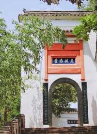 感受歷史的沉澱—東坡赤壁遊記。
