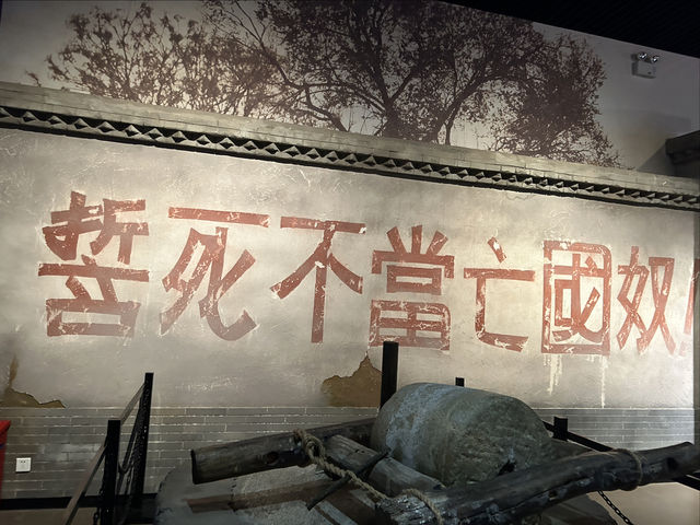 白洋淀風景區、冉莊地道戰遺址及紀念館旅遊攻略。
