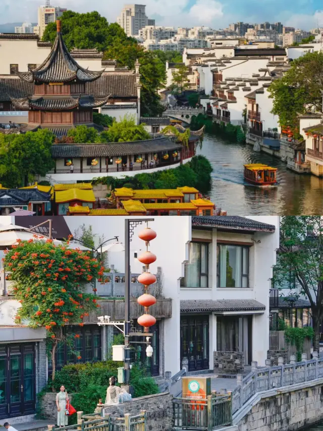 南京 我又又又來了。