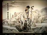 宦海沉浮  廉政惠民--蘇軾的跌宕人生（一）。