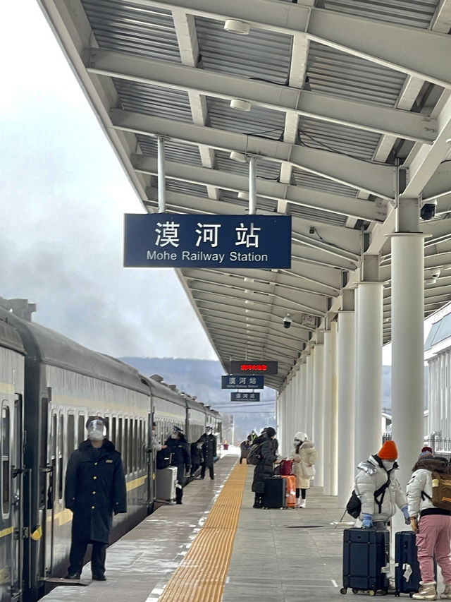 本以為漠河夠厲害了……直到真的到了漠河才知道。