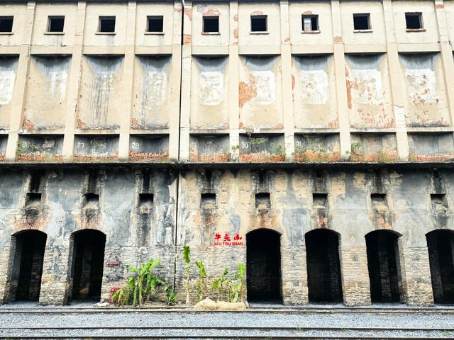 穿過時光隧道||牛頭山火車站 廣德牛頭山火車站舊址，位於安徽省廣德縣新杭鎮牛頭山社區，建於1960年。