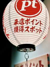 拉麵聖殿的味覺之旅：在福岡一蘭總部的美味時光