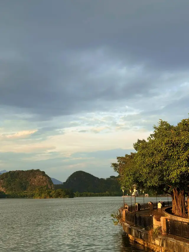 Qixingyan Scenic Area