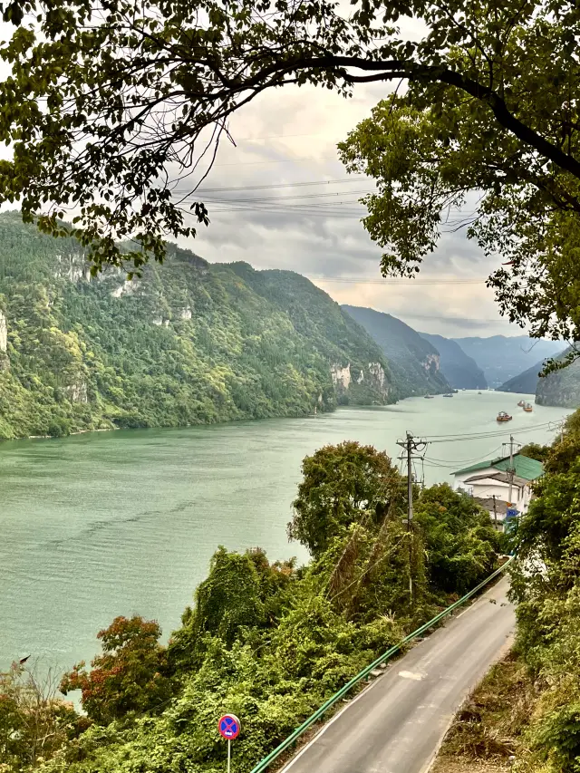 Xiling Gorge.
