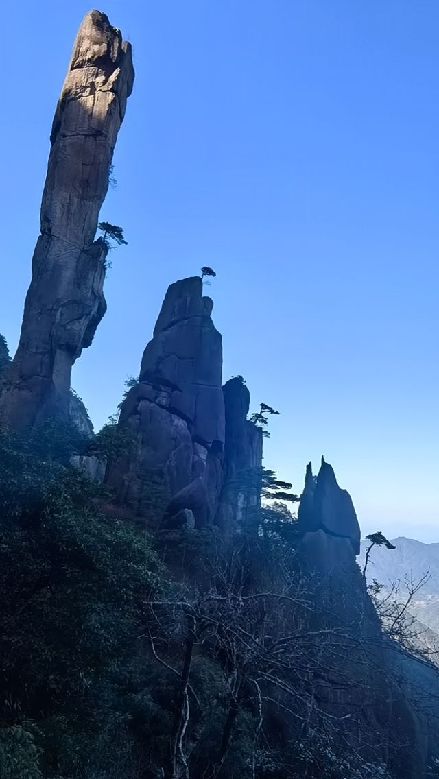 三清山風景。