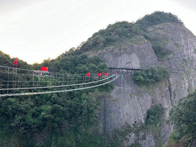 贛州南武當山