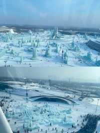 冰雪奇境：哈爾濱冰雪大世界的奇妙之旅