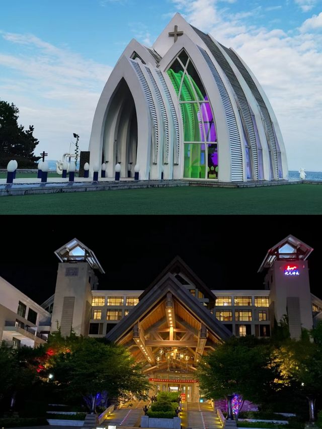 榮成倪氏海泰度假酒店