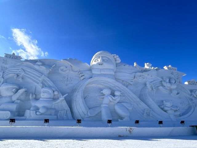 長春冰雪新天地 | 日落時分的絕美盛宴 長春冰雪新天地 | 日落時分的絕美盛宴