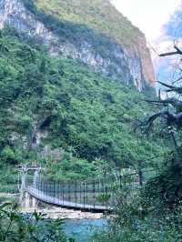 廣西河池-瑤望天下｜4日暢遊攻略 玩轉美景不留遺憾