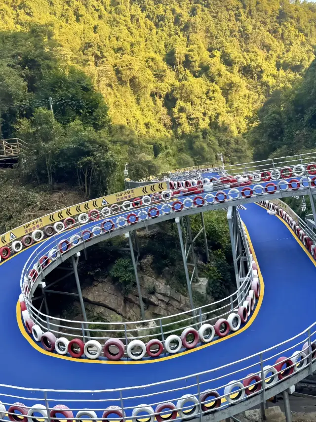 Guangdong Attractions | Real-life QQ Speed