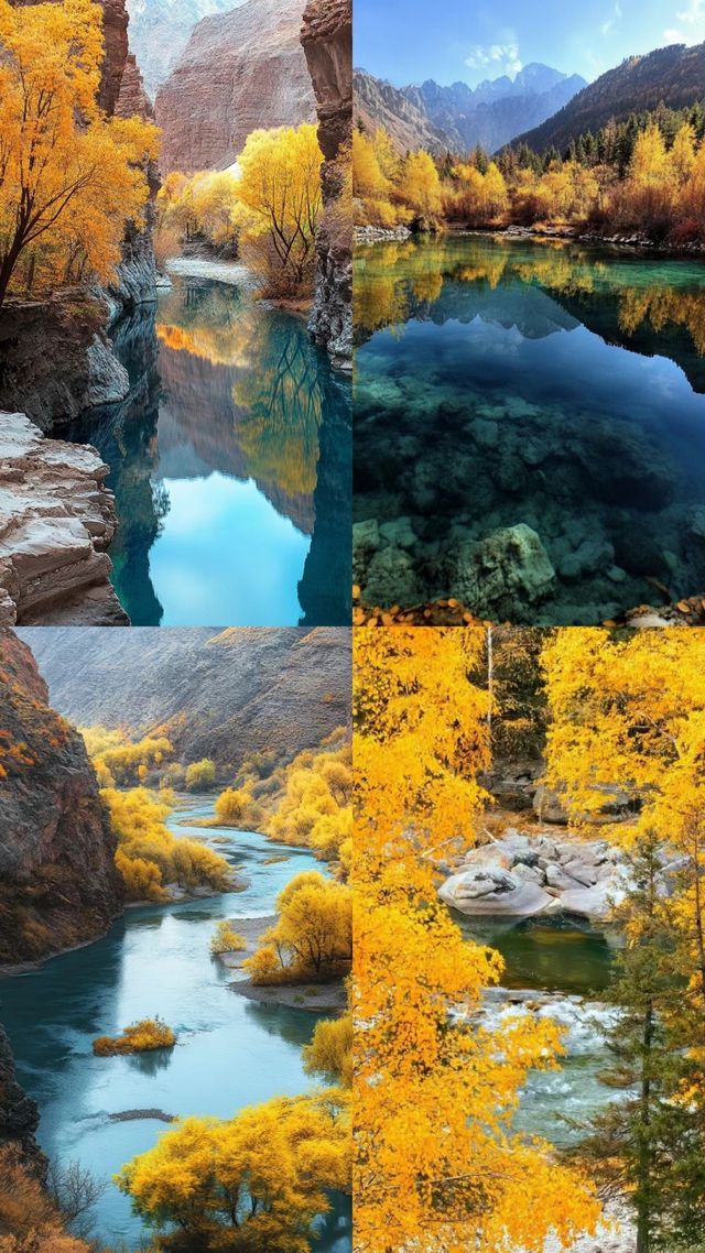 總有一個秋天，要留給可可托海