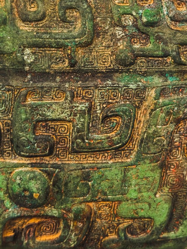 商丘博物館又稱「中國商文化博物館」