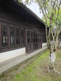 海寧鹽官陳閣老宅