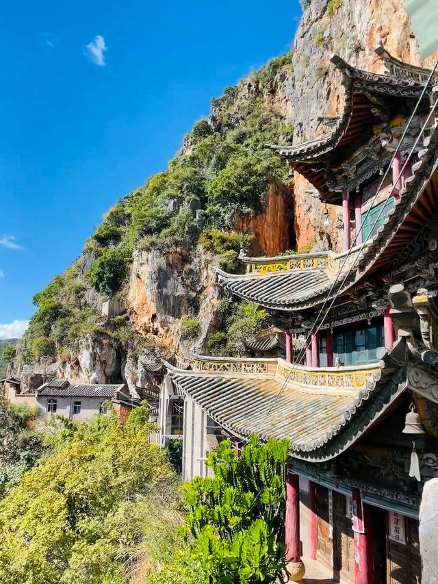 大理小眾景點·天華山道觀