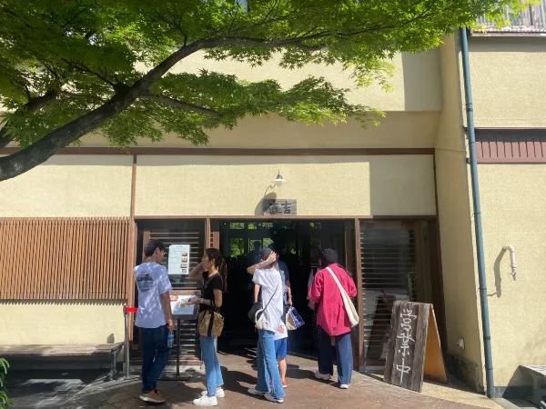 湯葉丼 直吉：箱根で豆腐を堪能！