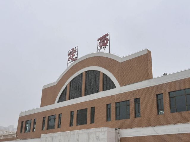 定西市深度遊攻略：探索隴中大地的別樣風情