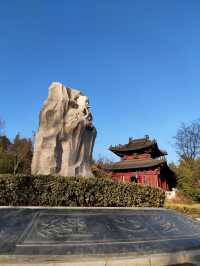 福地獅子山