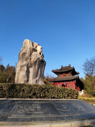 사자산 복지