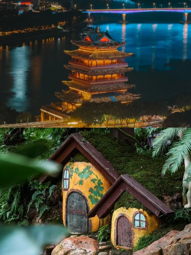 南寧，冬季旅遊好去處。