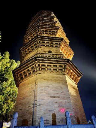 Journey Through Time in Qishan: Uncover Ancient Secrets!