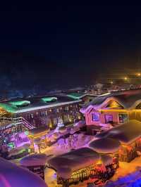 3日哈爾濱-雪鄉之旅 泡溫泉·賞雪景全攻略