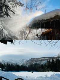吉林—長白山冬日夢幻冰雪
