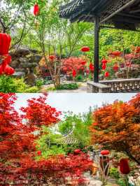 煙花三月｜喺揚州嘅百年老宅體驗慢生活