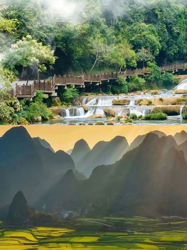 人生在世總要去趟貴陽看看吧，風景太美啦