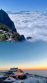 總要嚟一次峨眉山啦！