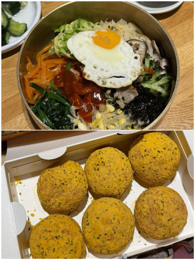 延吉會懲罰每一個唔做攻略嘅人