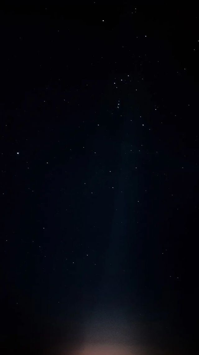 大明山記：雲海與奇峰的千年私語