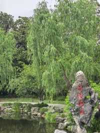 人間天堂—AAAAA西湖名勝風景區