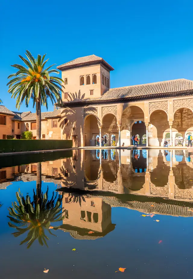 Dreams of Sunset and the Alhambra