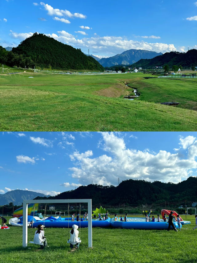 杭州小眾樂園