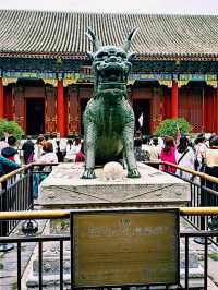 Exploring Haidian District: Beijing’s Hub of Culture and Innovation
