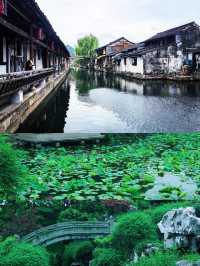 《被低估嘅寶藏小城紹興，體驗非凡住宿》