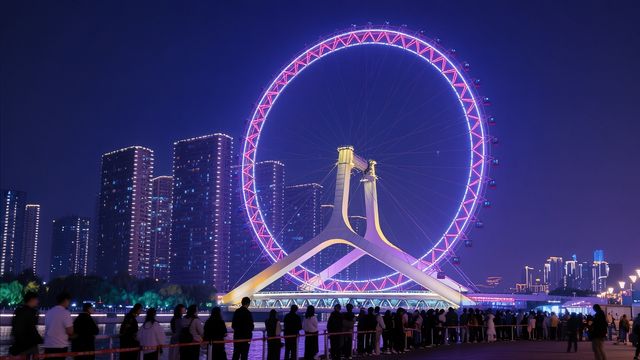 歡迎嚟到我嘅地頭～天津