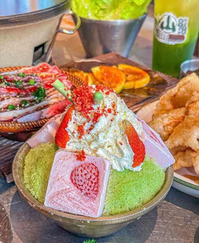 山葵村烤肉