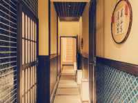 京都秘境邂逅】樂水若川酒店：和風美學與溫泉的完美交融**   