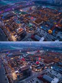 麗楓酒店,鄆城放鬆好去處!